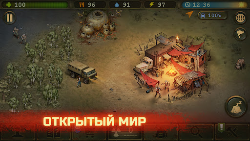 Day R Survival Game: Выживание