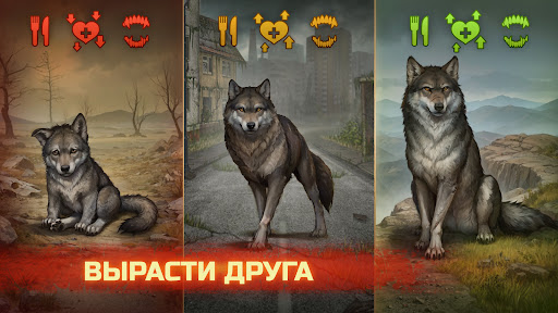 Day R Survival Game: Выживание